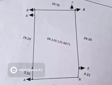 104 м², 4-комнатный дом, 104 м², изображение - 29