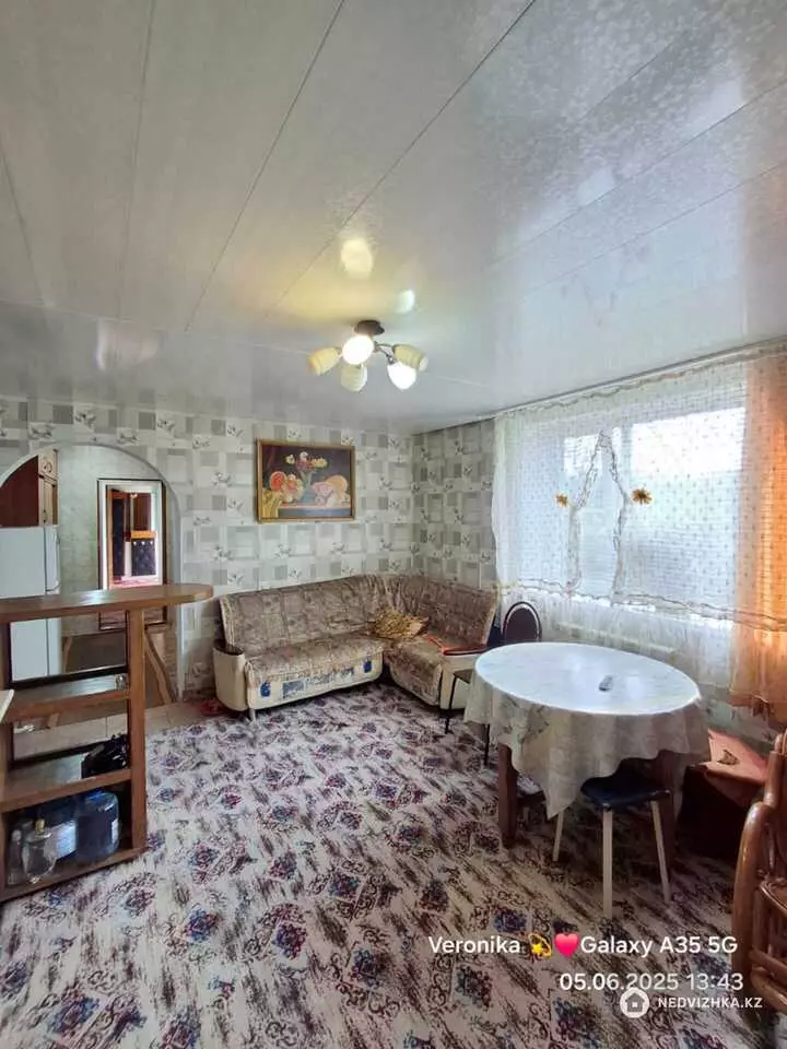 104 м², 4-комнатный дом, 104 м², изображение - 1