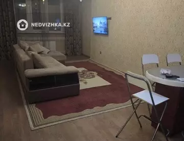 2-комнатная квартира, этаж 7 из 9, 60 м²