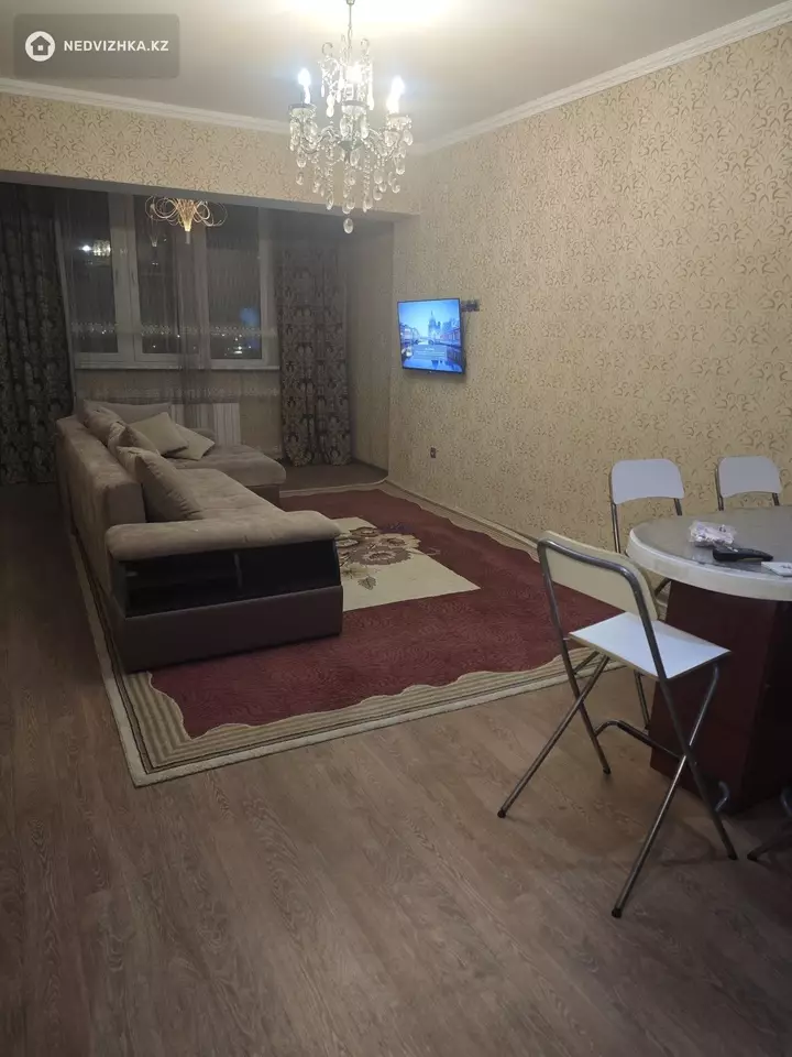 60 м², 2-комнатная квартира, этаж 7 из 9, 60 м², изображение - 1