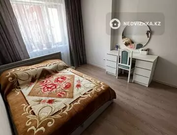 88 м², 3-комнатная квартира, этаж 4 из 9, 88 м², изображение - 5