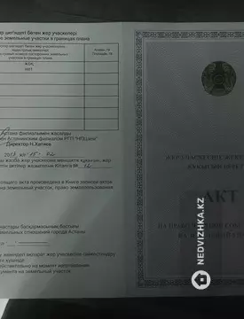 Участок 10.0 соток