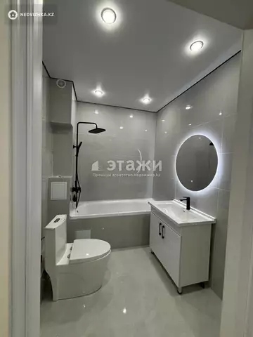 41.4 м², 1-комнатная квартира, этаж 2 из 9, 41 м², изображение - 9