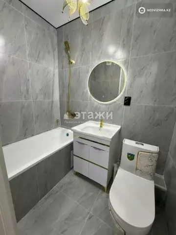 39 м², 2-комнатная квартира, этаж 2 из 9, 39 м², изображение - 9