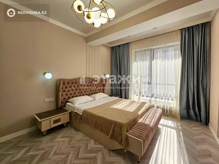 50 м², 2-комнатная квартира, этаж 6 из 14, 50 м², изображение - 1