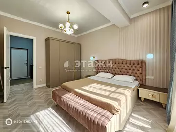 2-комнатная квартира, этаж 6 из 14, 50 м²