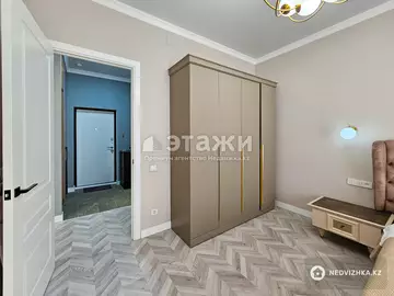 2-комнатная квартира, этаж 6 из 14, 50 м²