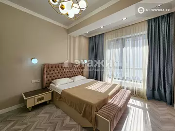 2-комнатная квартира, этаж 6 из 14, 50 м²