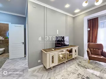 50 м², 2-комнатная квартира, этаж 6 из 14, 50 м², изображение - 17