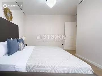 3-комнатная квартира, этаж 8 из 12, 70 м²