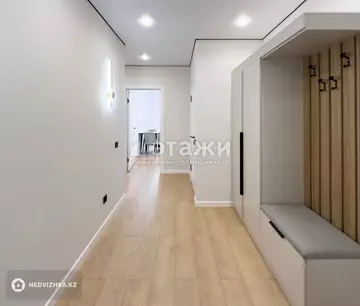 3-комнатная квартира, этаж 8 из 12, 70 м²