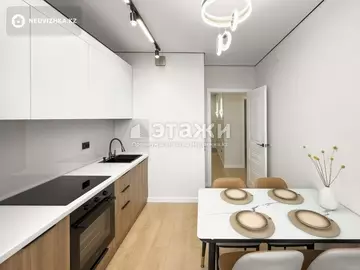 3-комнатная квартира, этаж 8 из 12, 70 м²