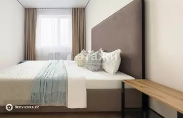 70 м², 3-комнатная квартира, этаж 8 из 12, 70 м², изображение - 7