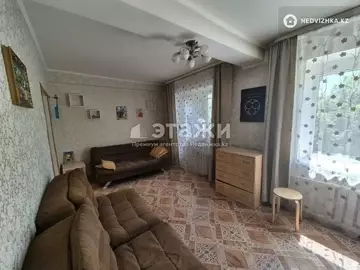 1-комнатная квартира, этаж 4 из 5, 36 м²