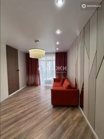 2-комнатная квартира, этаж 2 из 9, 48 м²