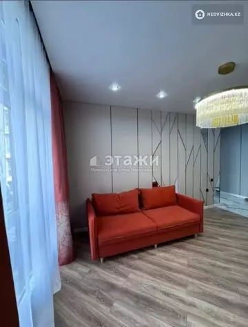 2-комнатная квартира, этаж 2 из 9, 48 м²