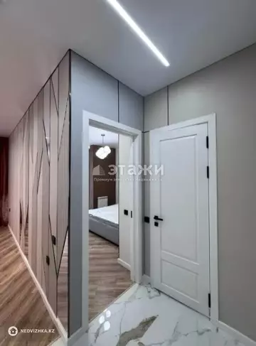 2-комнатная квартира, этаж 2 из 9, 48 м²