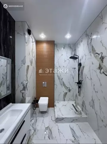 48 м², 2-комнатная квартира, этаж 2 из 9, 48 м², изображение - 4