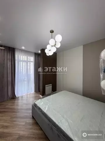 48 м², 2-комнатная квартира, этаж 2 из 9, 48 м², изображение - 8