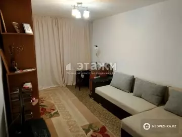2-комнатная квартира, этаж 4 из 4, 46 м²
