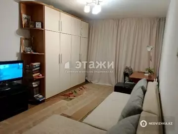 2-комнатная квартира, этаж 4 из 4, 46 м²