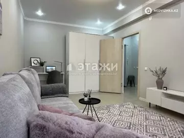 1-комнатная квартира, этаж 8 из 9, 40 м²