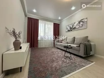40 м², 1-комнатная квартира, этаж 8 из 9, 40 м², изображение - 4