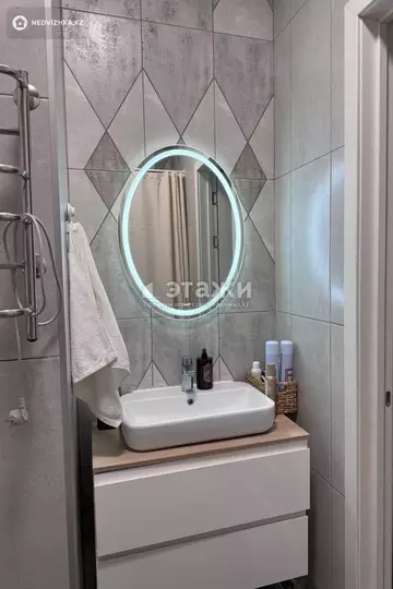123 м², 3-комнатная квартира, этаж 9 из 17, 123 м², изображение - 32