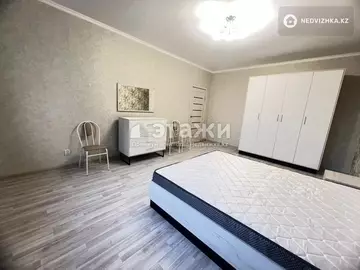 2-комнатная квартира, этаж 5 из 17, 55 м²