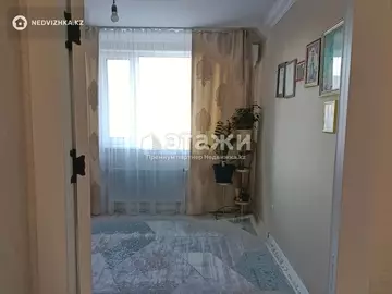 2-комнатная квартира, этаж 8 из 9, 57 м²