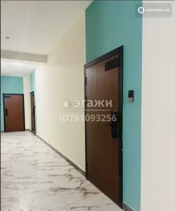 1-комнатная квартира, этаж 9 из 10, 37 м²