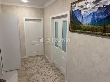 2-комнатная квартира, этаж 6 из 7, 57 м²