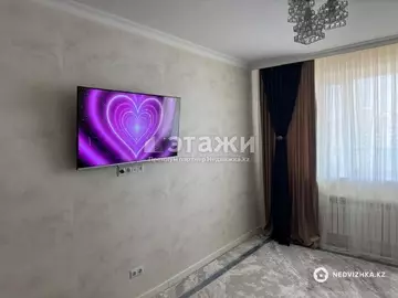 2-комнатная квартира, этаж 6 из 7, 57 м²