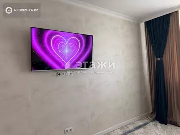 57 м², 2-комнатная квартира, этаж 6 из 7, 57 м², изображение - 4