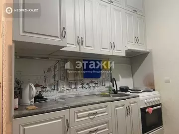 1-комнатная квартира, этаж 6 из 9, 29 м²