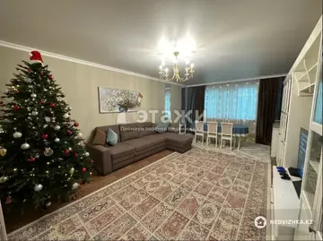 3-комнатная квартира, этаж 14 из 15, 104 м²