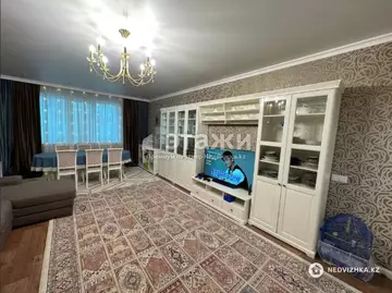 3-комнатная квартира, этаж 14 из 15, 104 м²