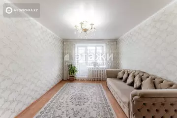 4-комнатная квартира, этаж 5 из 6, 78 м²