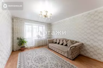 4-комнатная квартира, этаж 5 из 6, 78 м²