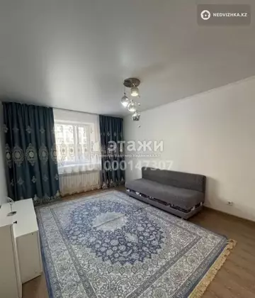 4-комнатная квартира, этаж 4 из 7, 100 м²