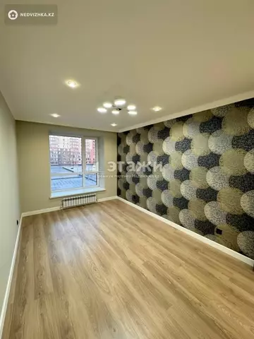 4-комнатная квартира, этаж 4 из 9, 120 м²