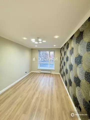 4-комнатная квартира, этаж 4 из 9, 120 м²