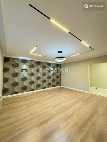 4-комнатная квартира, этаж 4 из 9, 120 м²
