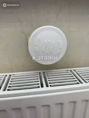 4-комнатная квартира, этаж 14 из 16, 80 м²