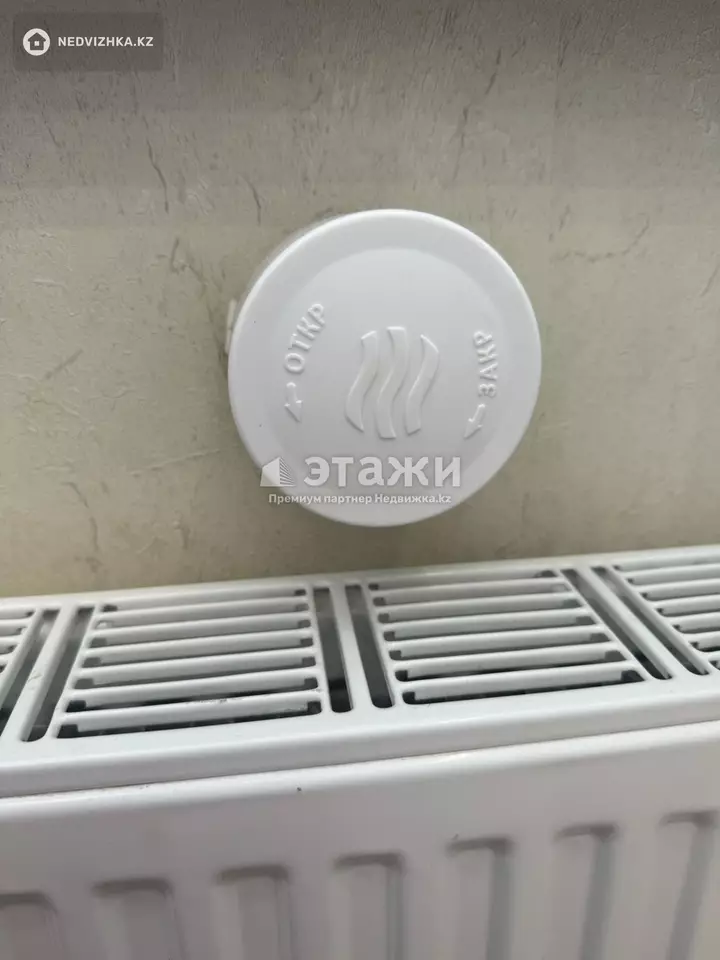 80 м², 4-комнатная квартира, этаж 14 из 16, 80 м², изображение - 1