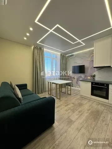 4-комнатная квартира, этаж 14 из 16, 80 м²