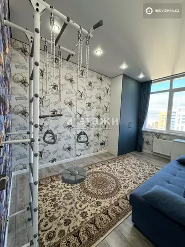 80 м², 4-комнатная квартира, этаж 14 из 16, 80 м², изображение - 11