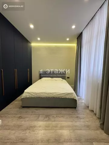 80 м², 4-комнатная квартира, этаж 14 из 16, 80 м², изображение - 15
