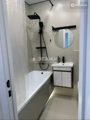 1-комнатная квартира, этаж 14 из 17, 35 м²