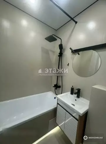 35 м², 1-комнатная квартира, этаж 14 из 17, 35 м², изображение - 4